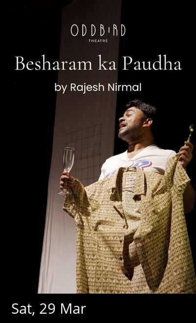 Besharam ka Paudha