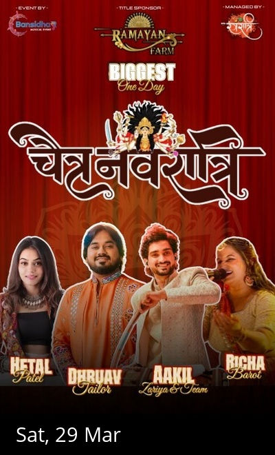BIGGEST CHAITRA NAVRATRI 2025