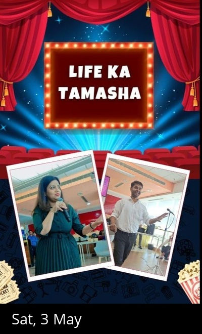 Life Ka Tamasha 