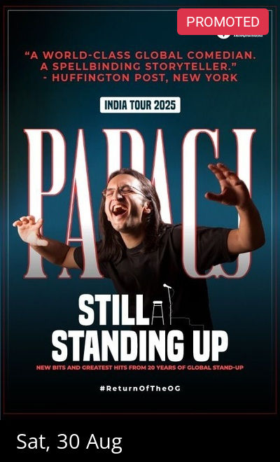 Papa CJ - Still Standing Up