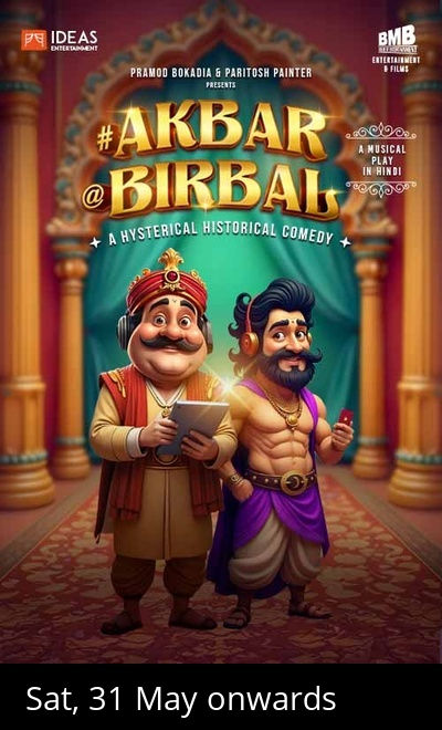 Akbar Birbal