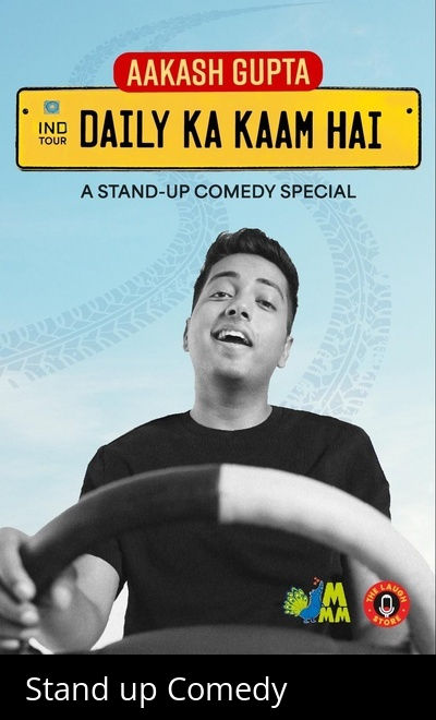 Daily Ka Kaam Hai by Aakash Gupta
