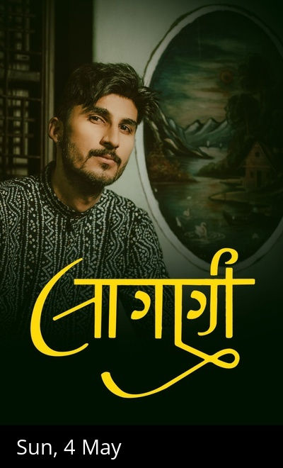 Laagni- Rj Viraj