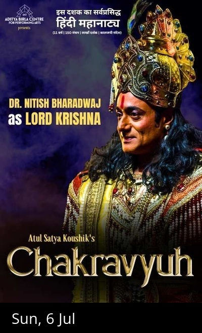 'Chakravyuh' featuring Nitish Bharadwaj as Krishna