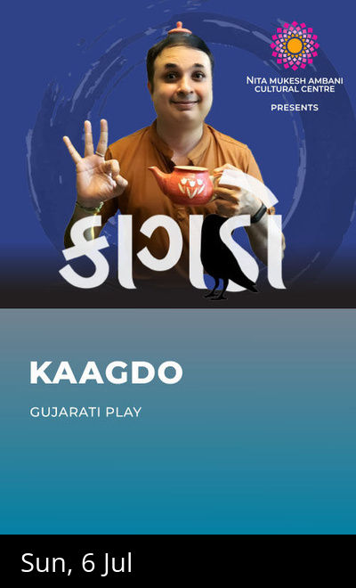Kaagdo