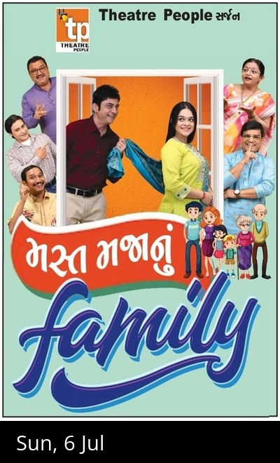 MAST MAJANU FAMILY