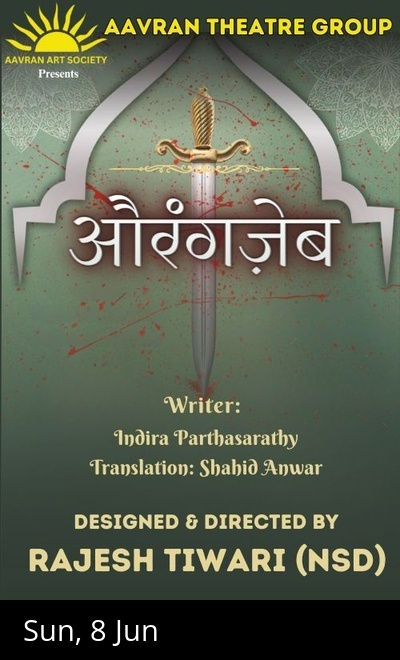 Aurangzeb