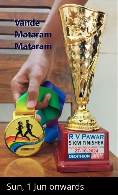 Vande Mataram Virtual Marathon