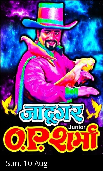 Magic Show by Magician O P Sharma Jr.
