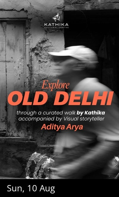 Celebrating World Photography Day: Photo Walk