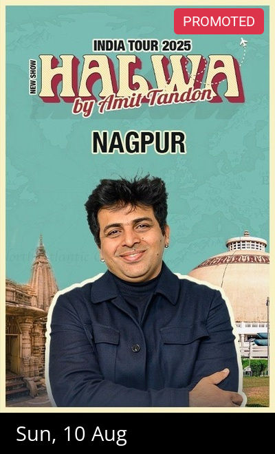 Halwa by Amit Tandon - Nagpur
