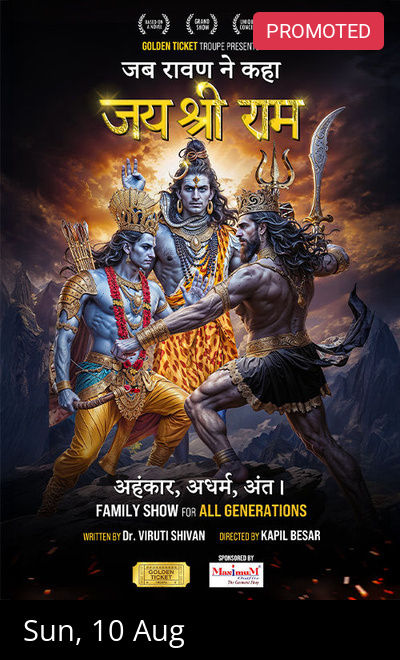JAB RAAVAN NE KAHAA JAI SHREE RAM