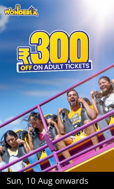 Wonderla Amusement Park Hyderabad