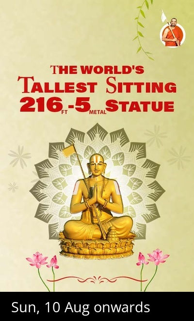 Statue Of Equality Hyderabad