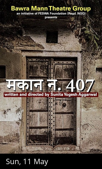 Makaan No. 407