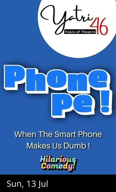 PHONE PE