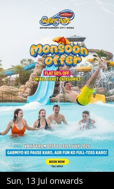 Worlds Of Wonder - Water Park