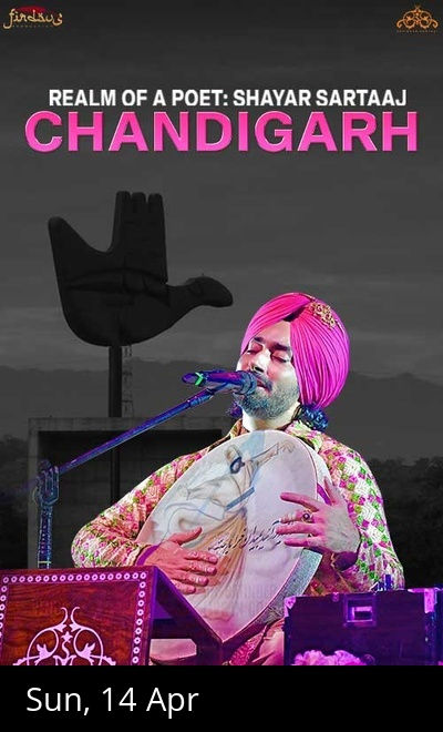Realm Of A Poet - Shayar Sartaaj Live - Chandigarh