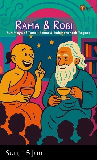 Rama and Robi