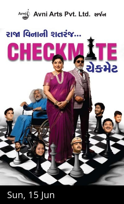 CHECKMATE - a play in Gujarati