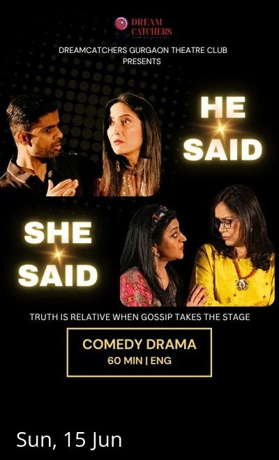 He Said She Said