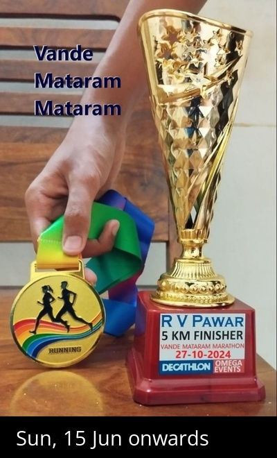 Vande Mataram Virtual Marathon
