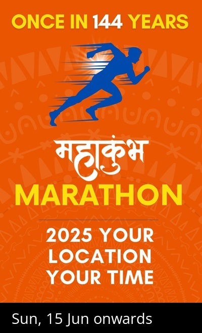 Mahakumbh Year 2025 Marathon