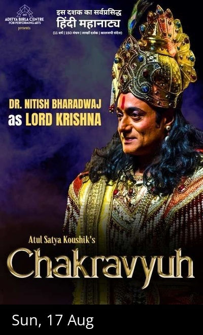 'Chakravyuh' featuring Nitish Bharadwaj as Krishna