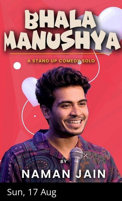 Bhala Manushya by NAMAN JAIN
