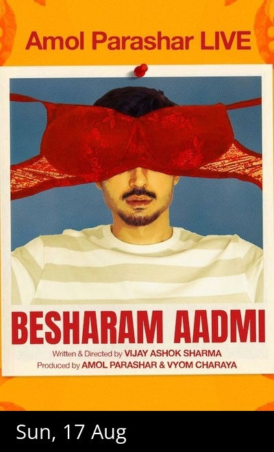 Besharam Aadmi
