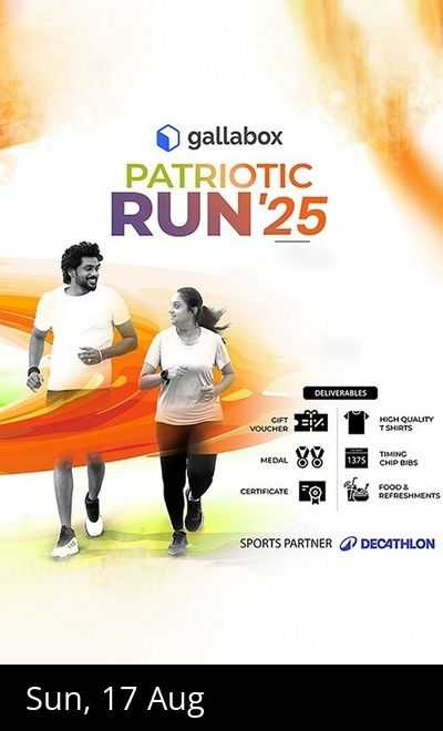 Patriotic Run by Gallabox