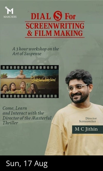 Dial S for Screenwriting and Film Making