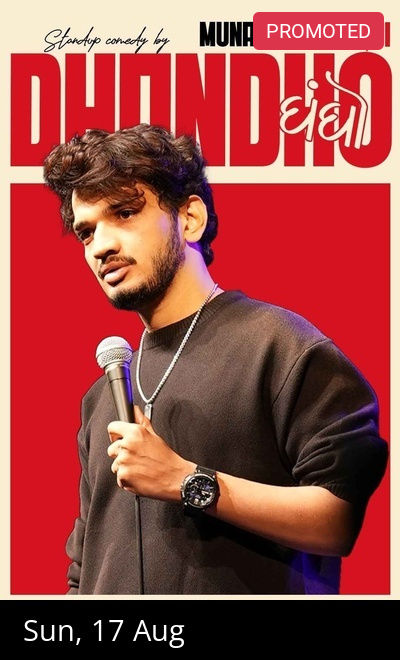 Dhandho by Munawar Faruqui