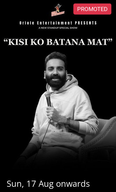 Kisi Ko Batana Mat Ft. Anubhav Singh Bassi