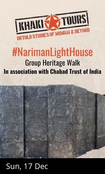 #NarimanLighthouse: Homage Walk by Khaki Tours