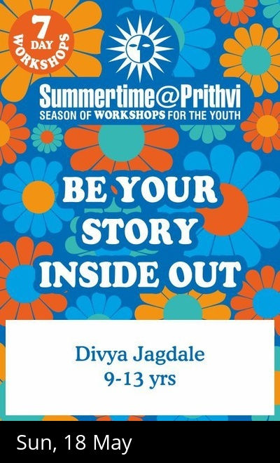 BE YOUR STORY- INSIDE OUT