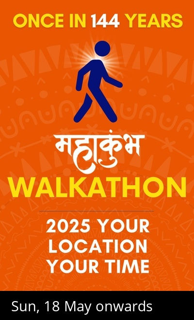 Mahakumbh Year 2025 Walkathon