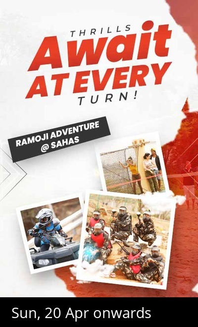 Sahas Adventure Park Hyderabad