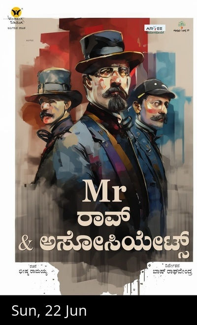 Mr Rao and Associates