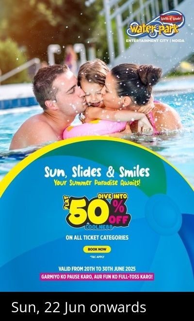 Worlds Of Wonder - Water Park