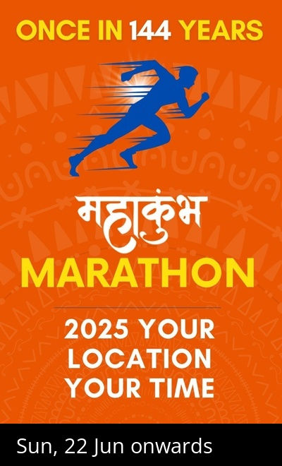 Mahakumbh Year 2025 Marathon