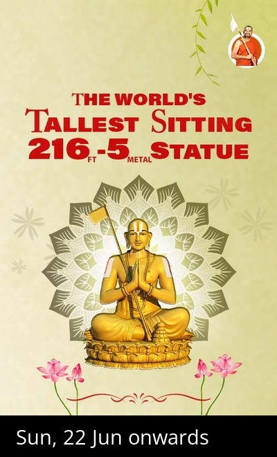Statue Of Equality Hyderabad