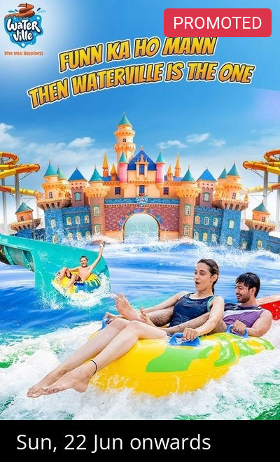 Water Ville Waterpark Himatnagar