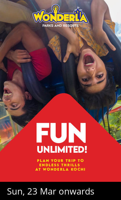 Wonderla Amusement Park Kochi