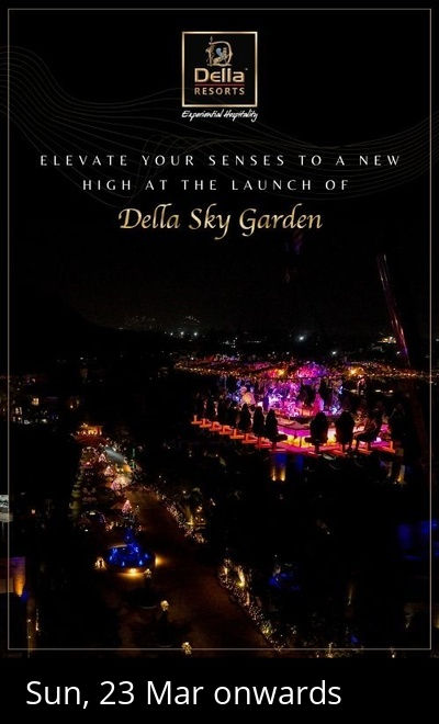 Della Sky Garden