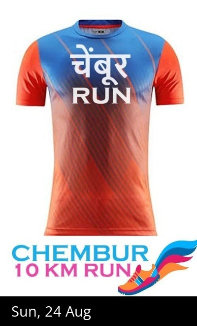 Chembur 10 KM Run