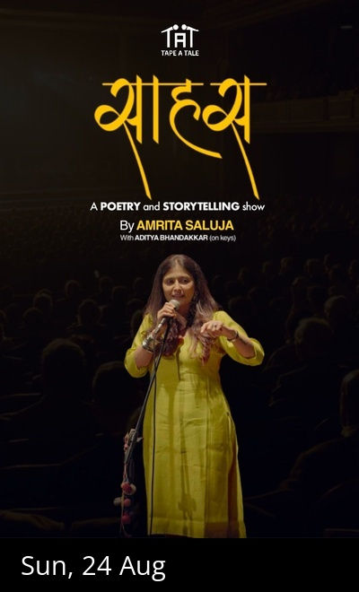 Sahas by Amrita Saluja