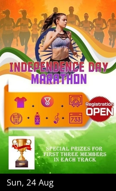 Independence Day Marathon