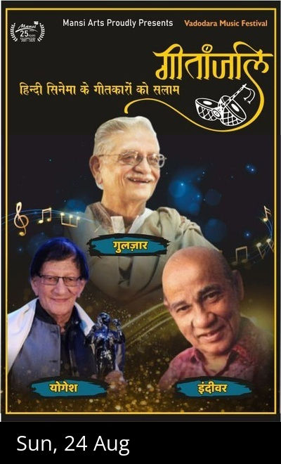 GULZAR, YOGESH & INDIVAR - LIVE MUSICAL NIGHT