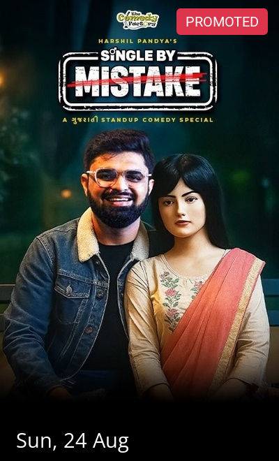 Harshil Pandya's Single by Mistake